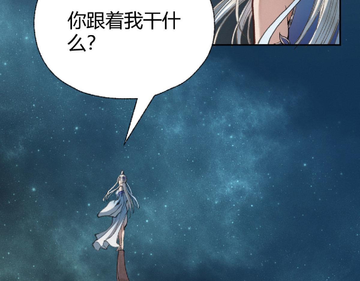 021 一眼就看出你不是人36