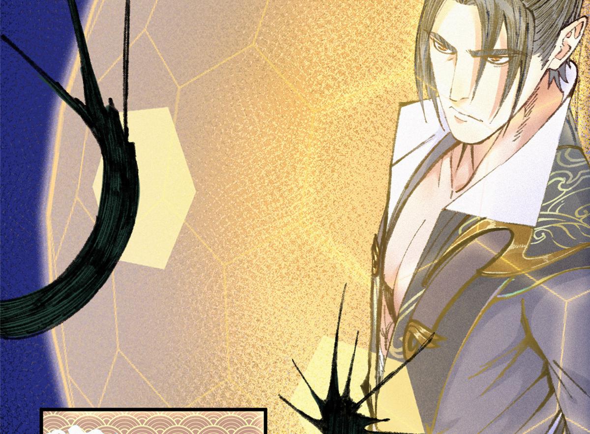 059 破除毒咒灭人魔9