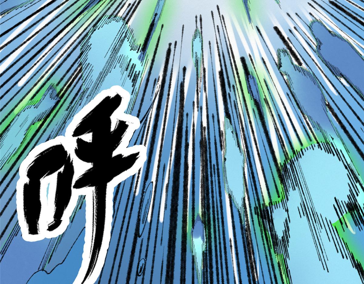 081养灵阵内锁尸鳄53