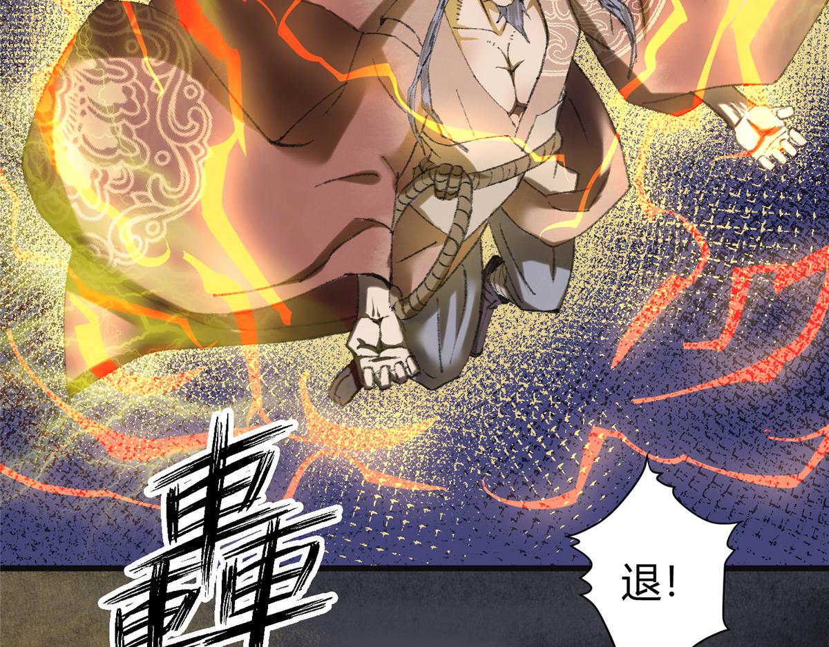 070雾散河退墓室现7