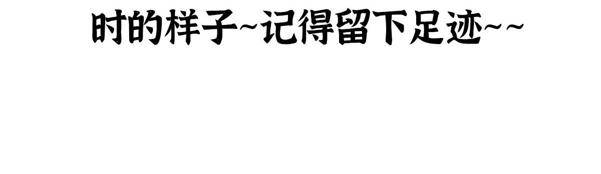 021 一眼就看出你不是人110