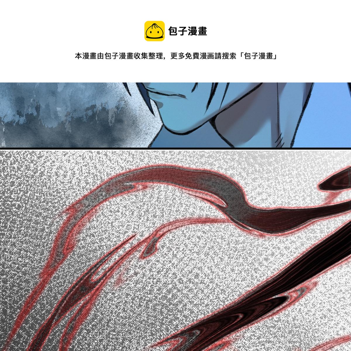 032 夜半惊觉遇妖邪104