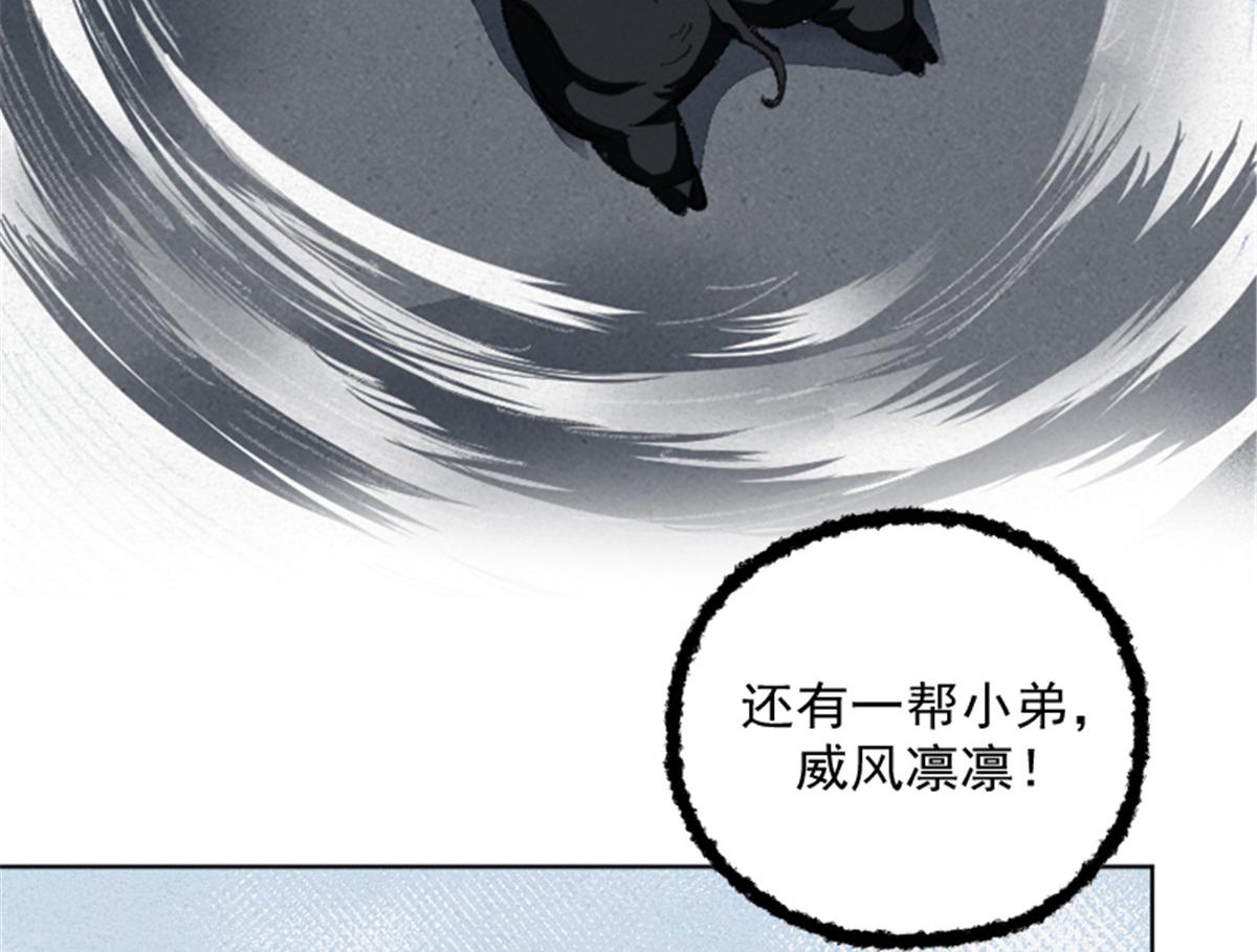 预告5
