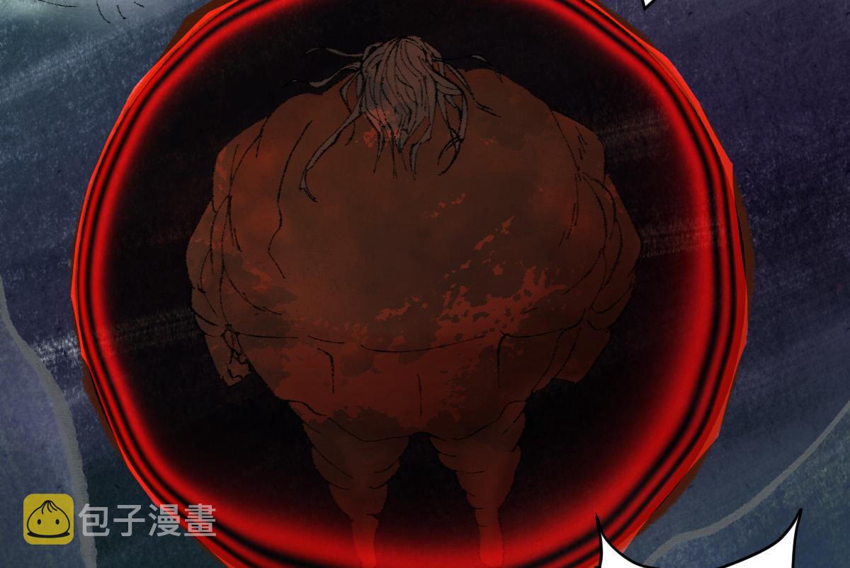 051 妖魔互噬险逃生61