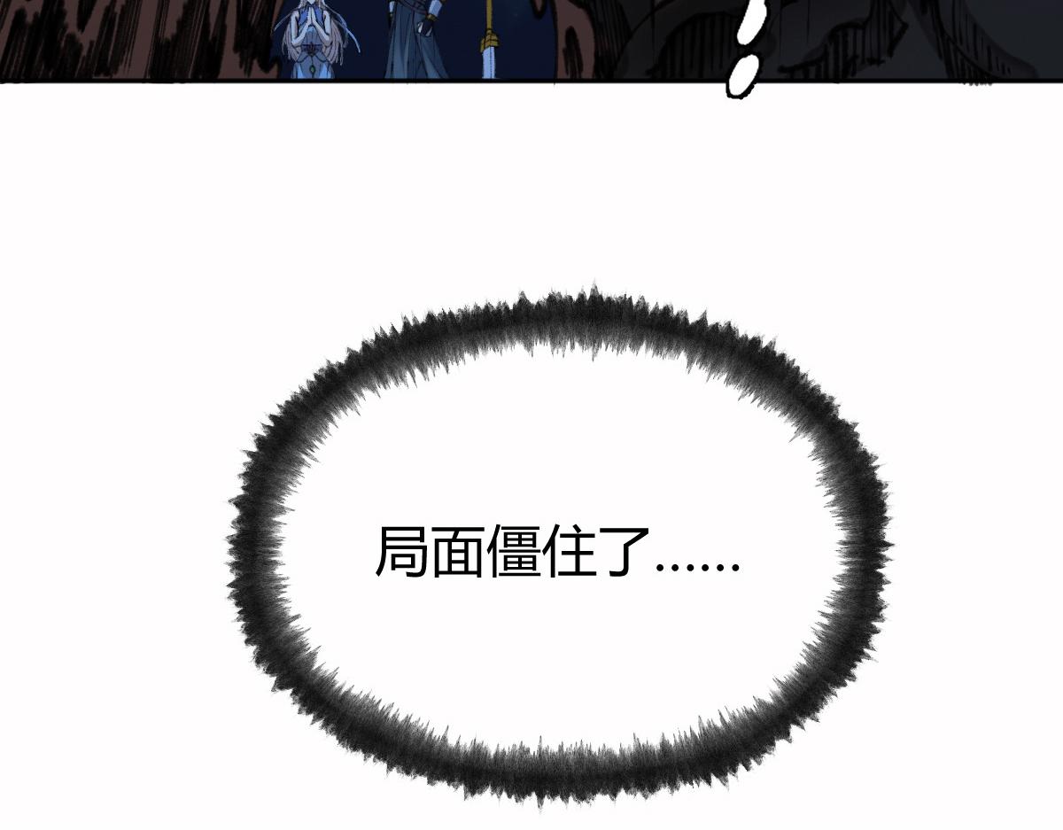 026 都是冤孽69