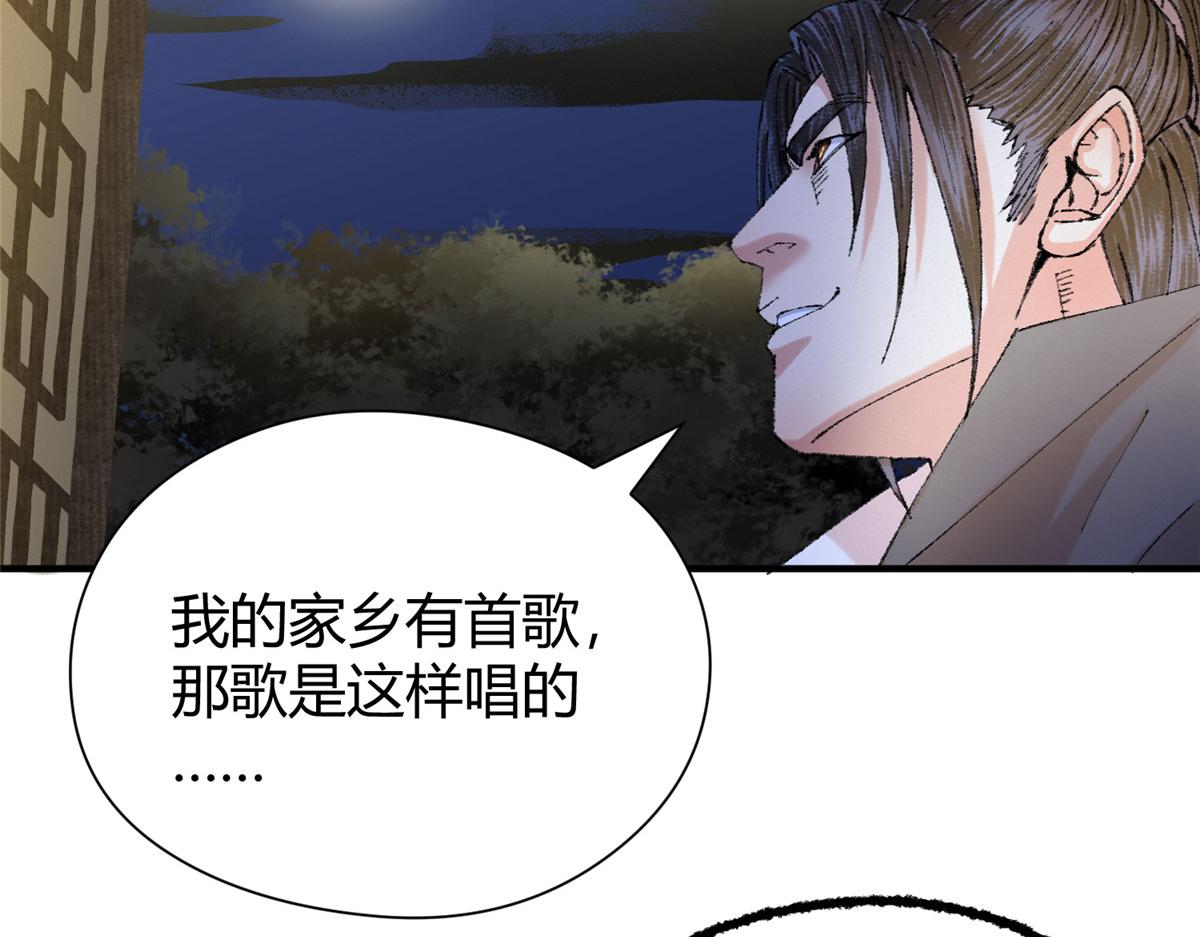 054 城中肃妖涨经验22