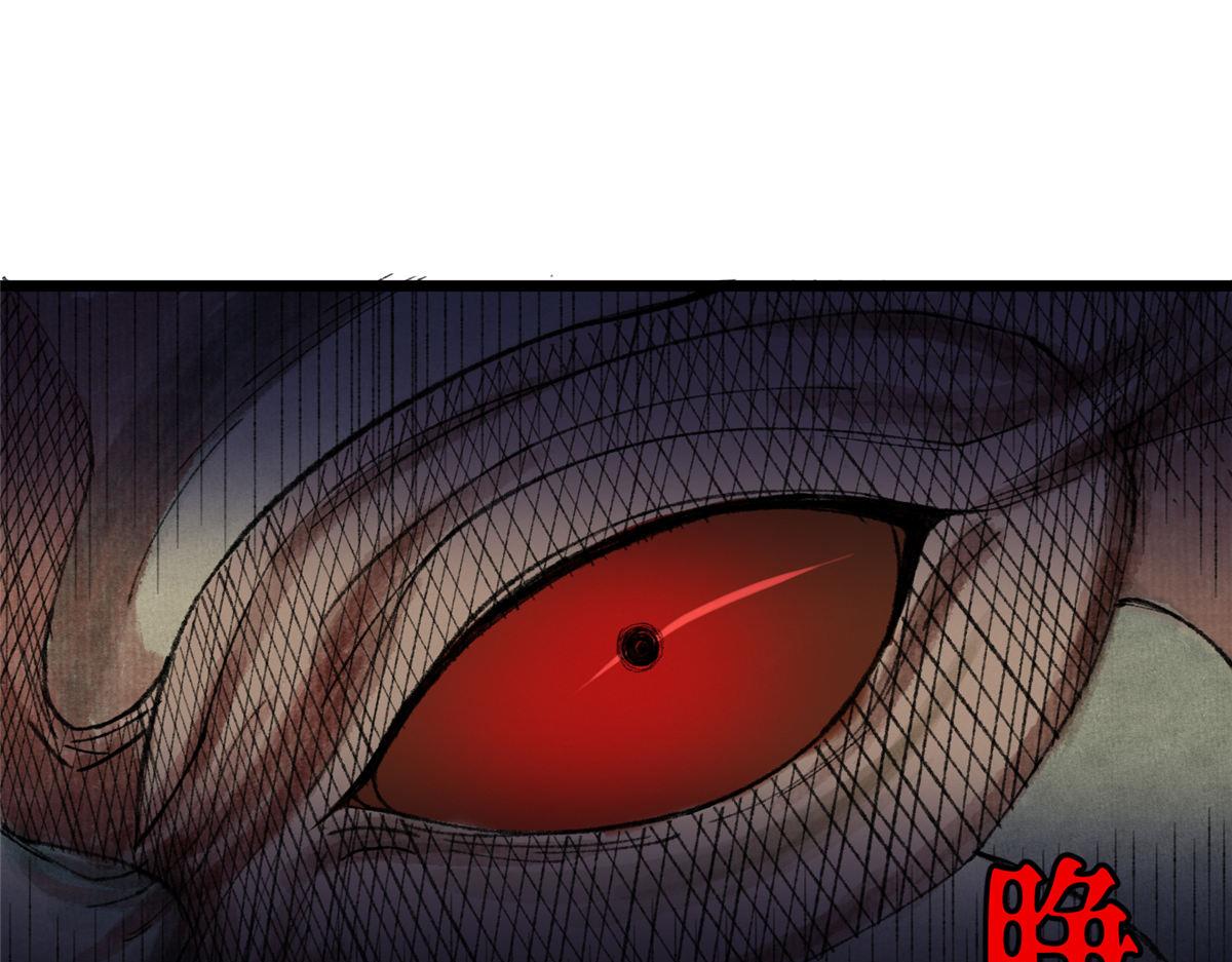 084 水府两妖争相斗33