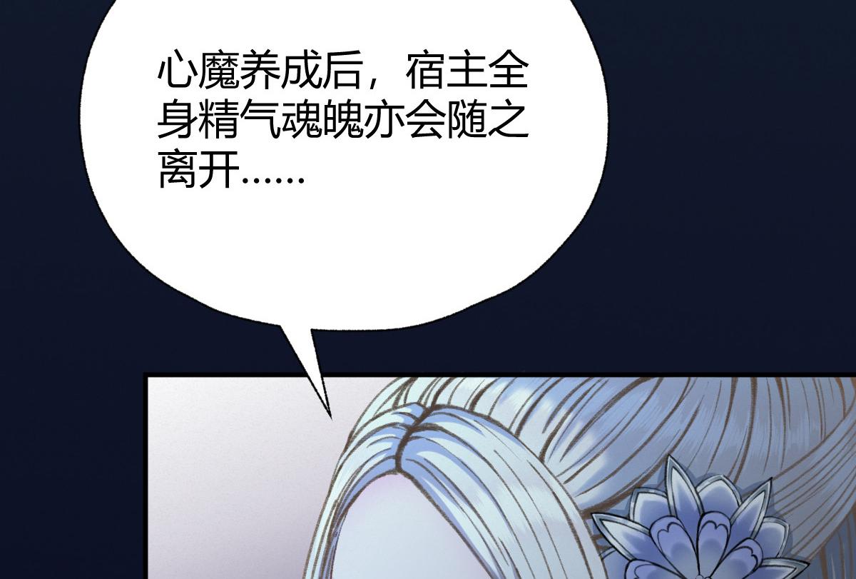 023 我也想要不朽20