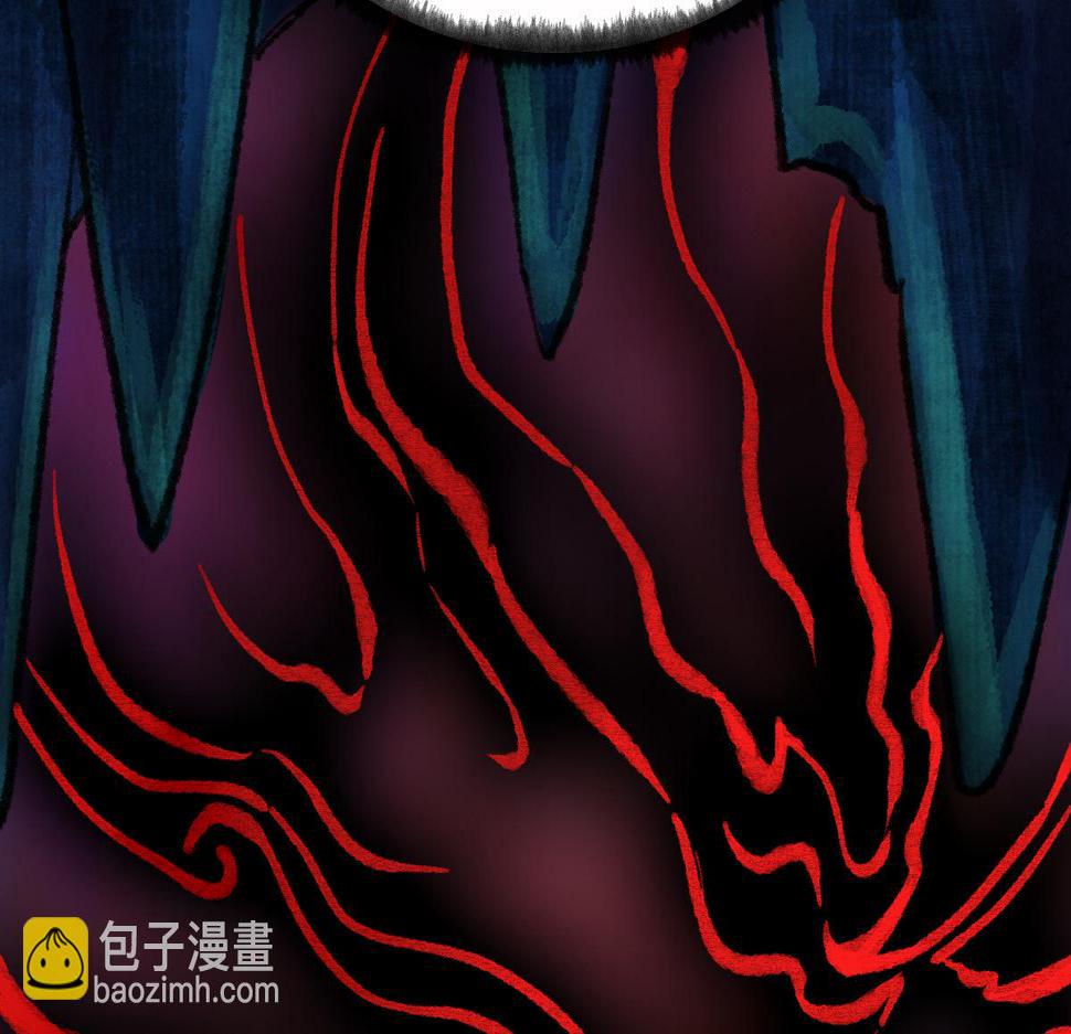 049 暗藏心机吸煞气50
