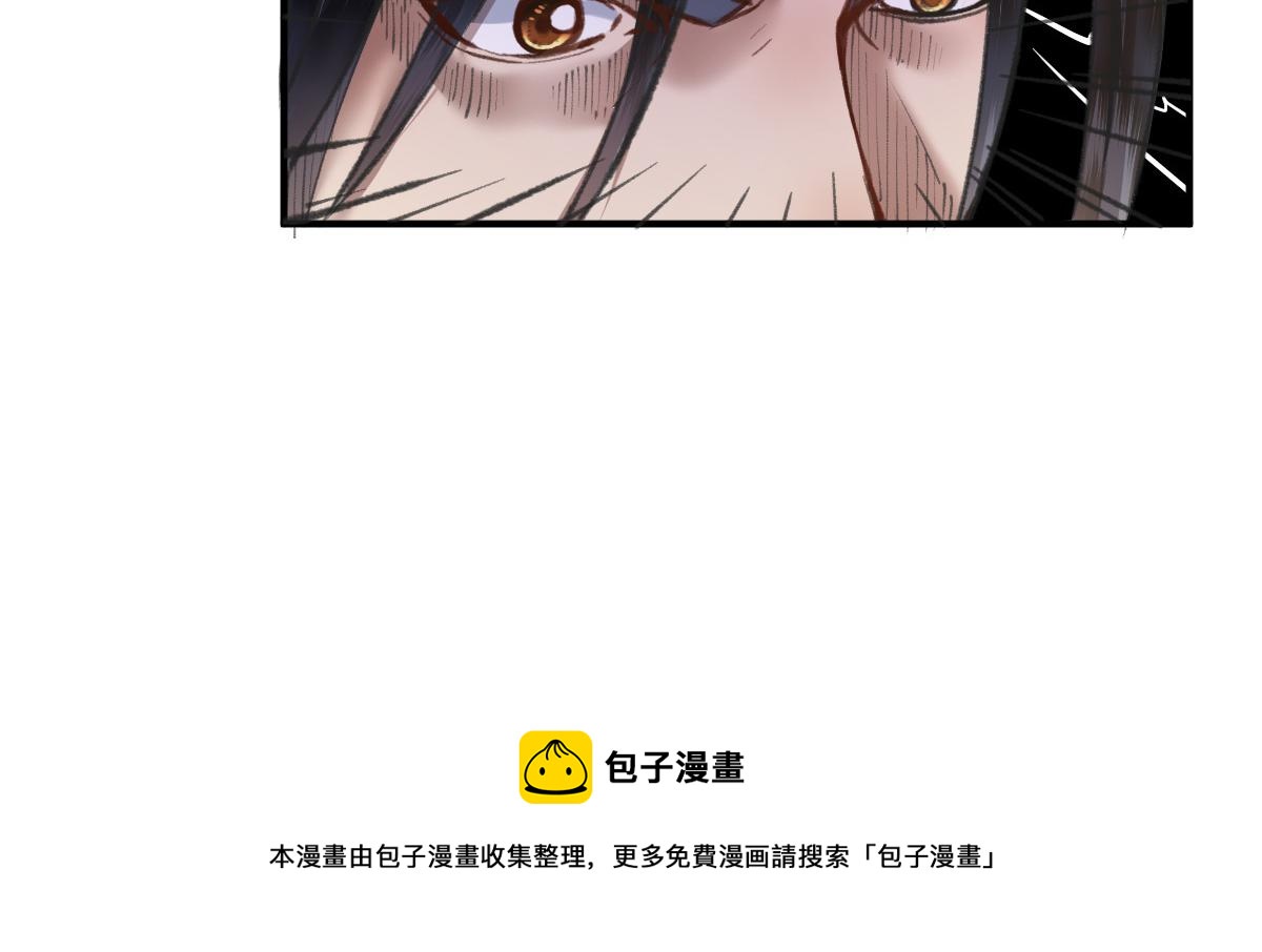 028 十八年后再续缘96