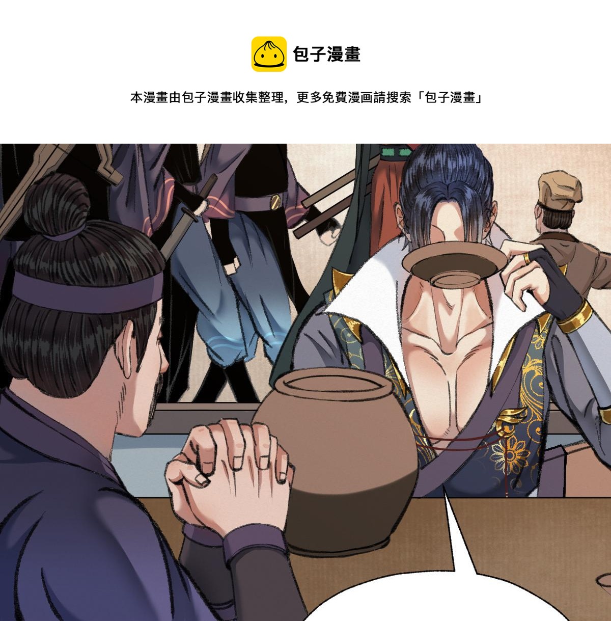 031 核弹真人可镇国56