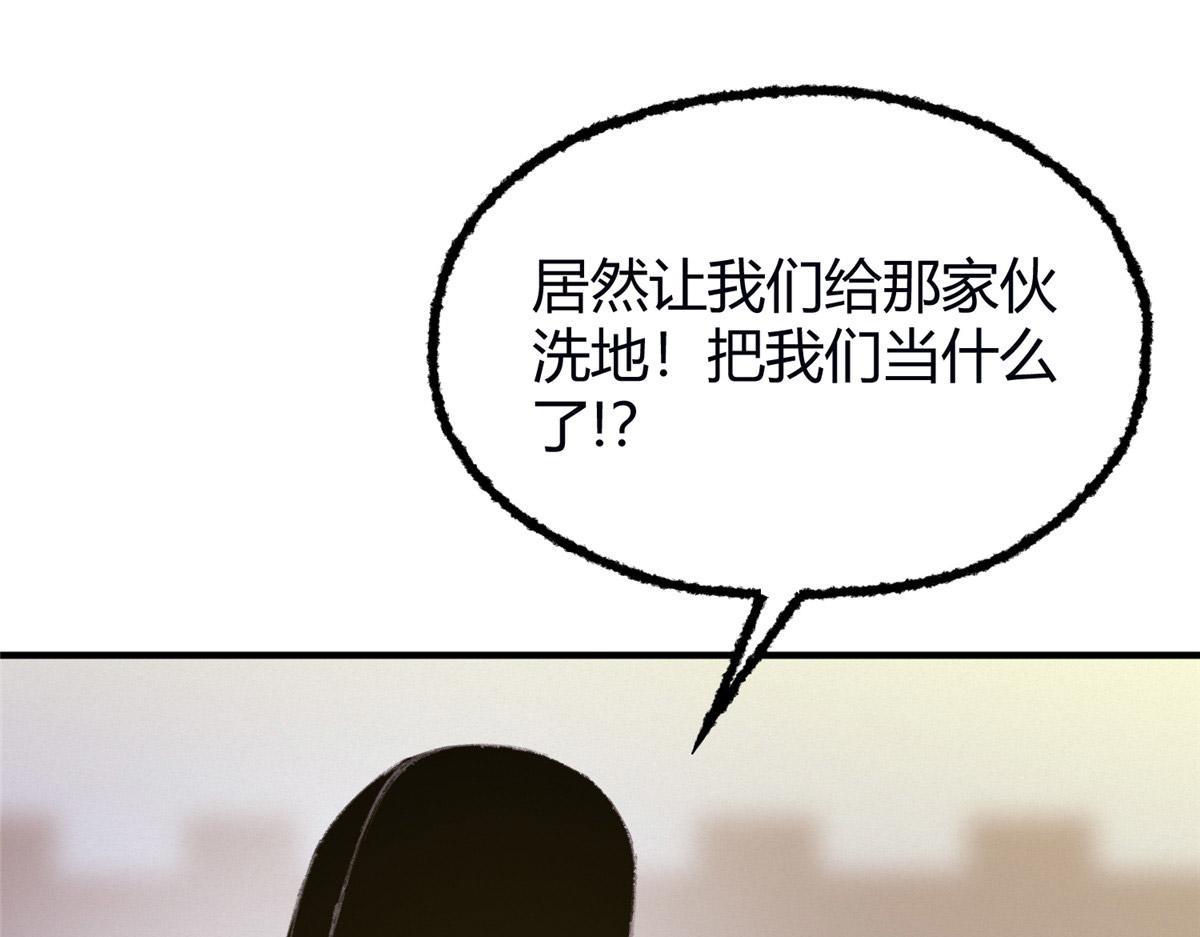 057 纸人抬轿张奎喜33