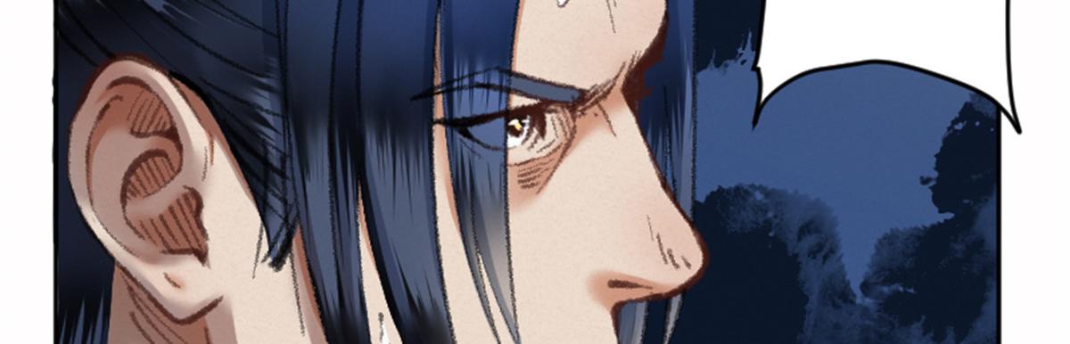 024 月影刀光纵横64