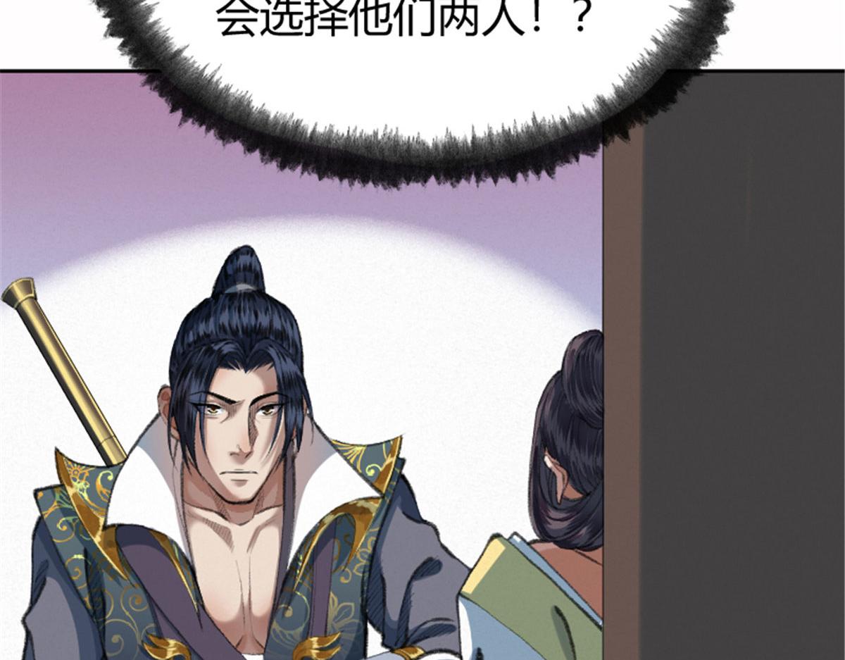 021 一眼就看出你不是人101