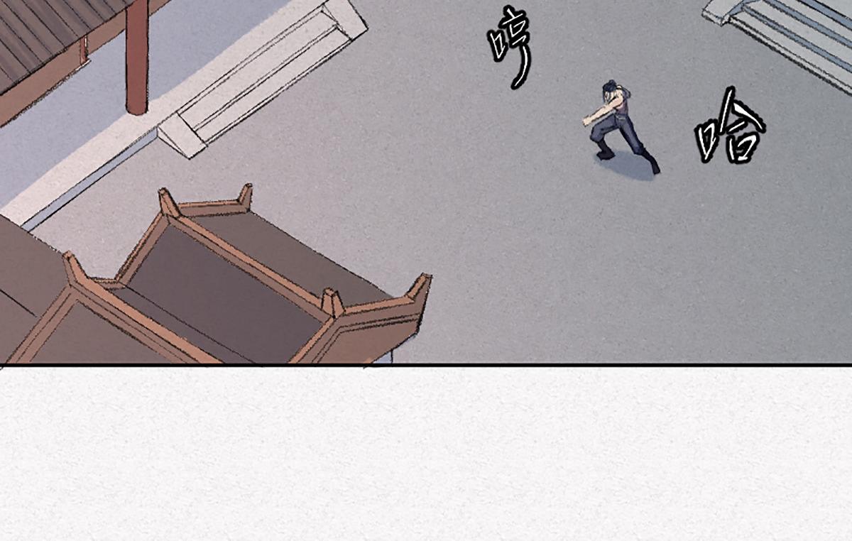 04 撩拨是快乐源泉62