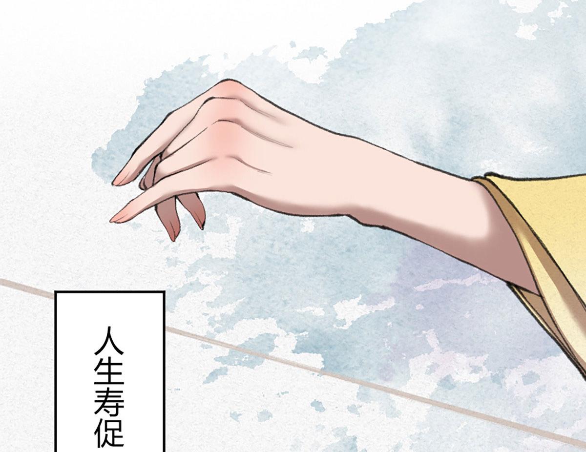 020 那月下的风姿87