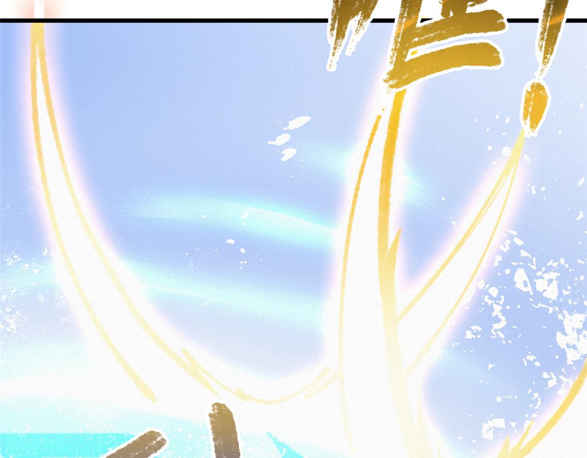 069千呼万唤始出来37