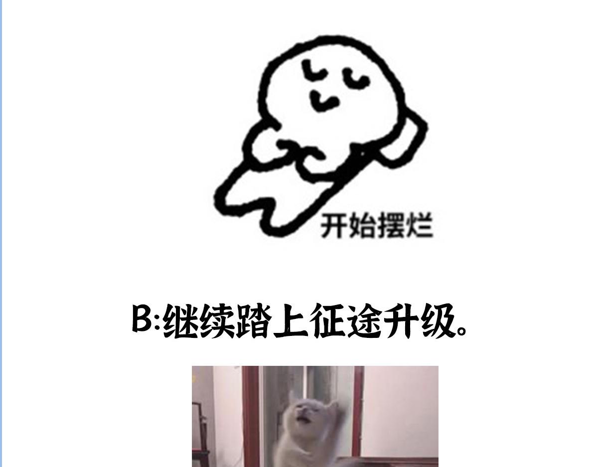 089 斩杀河王芦城定112