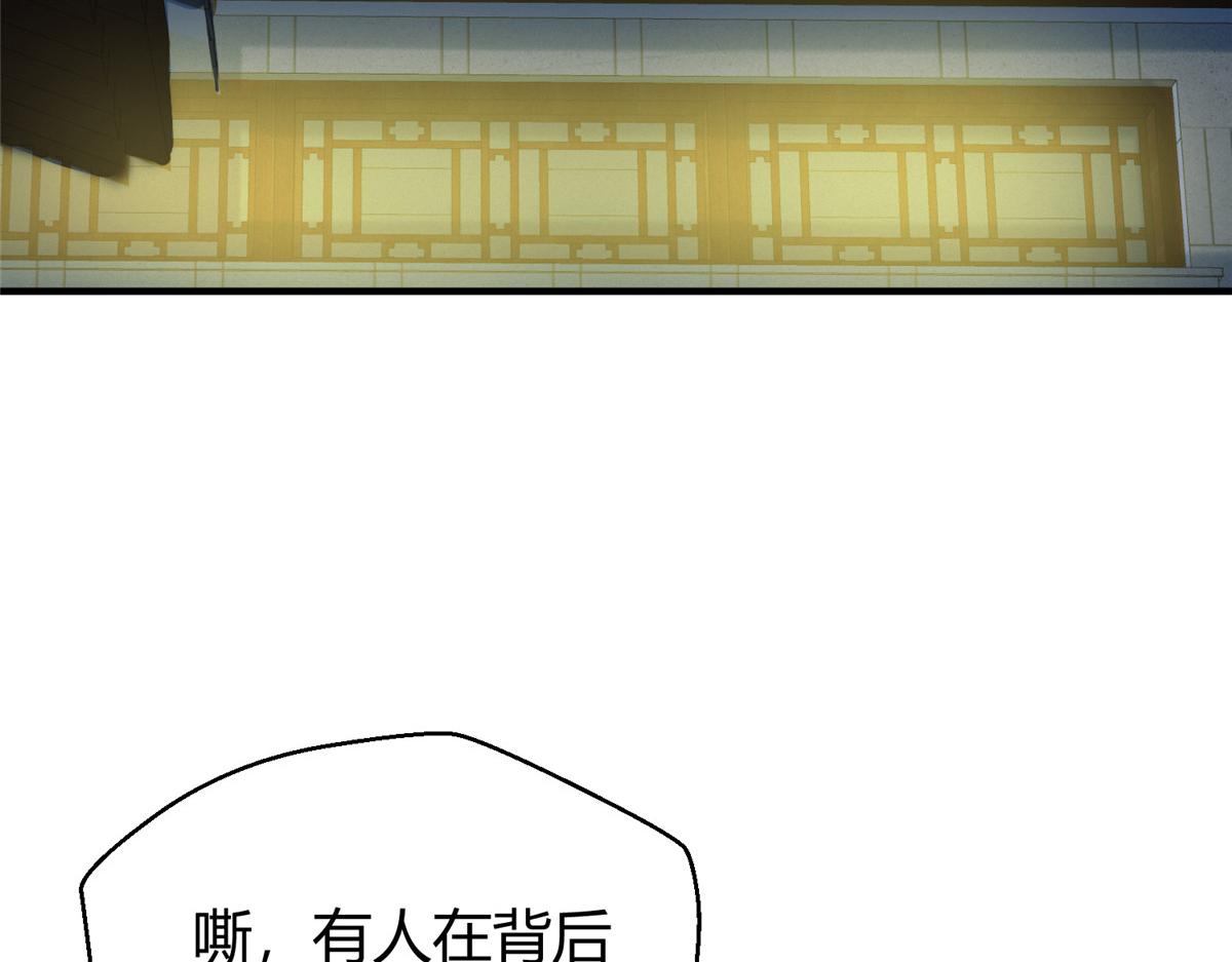 054 城中肃妖涨经验11