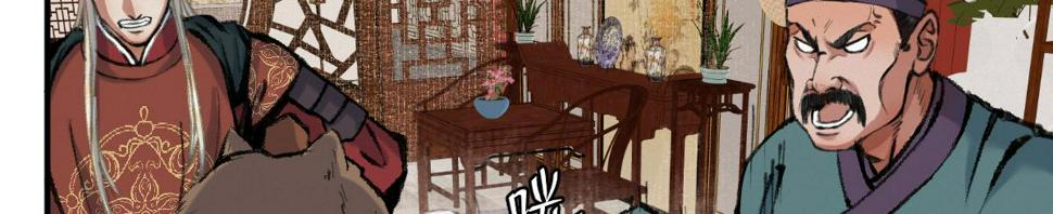 040 众人夺宝青州乱16