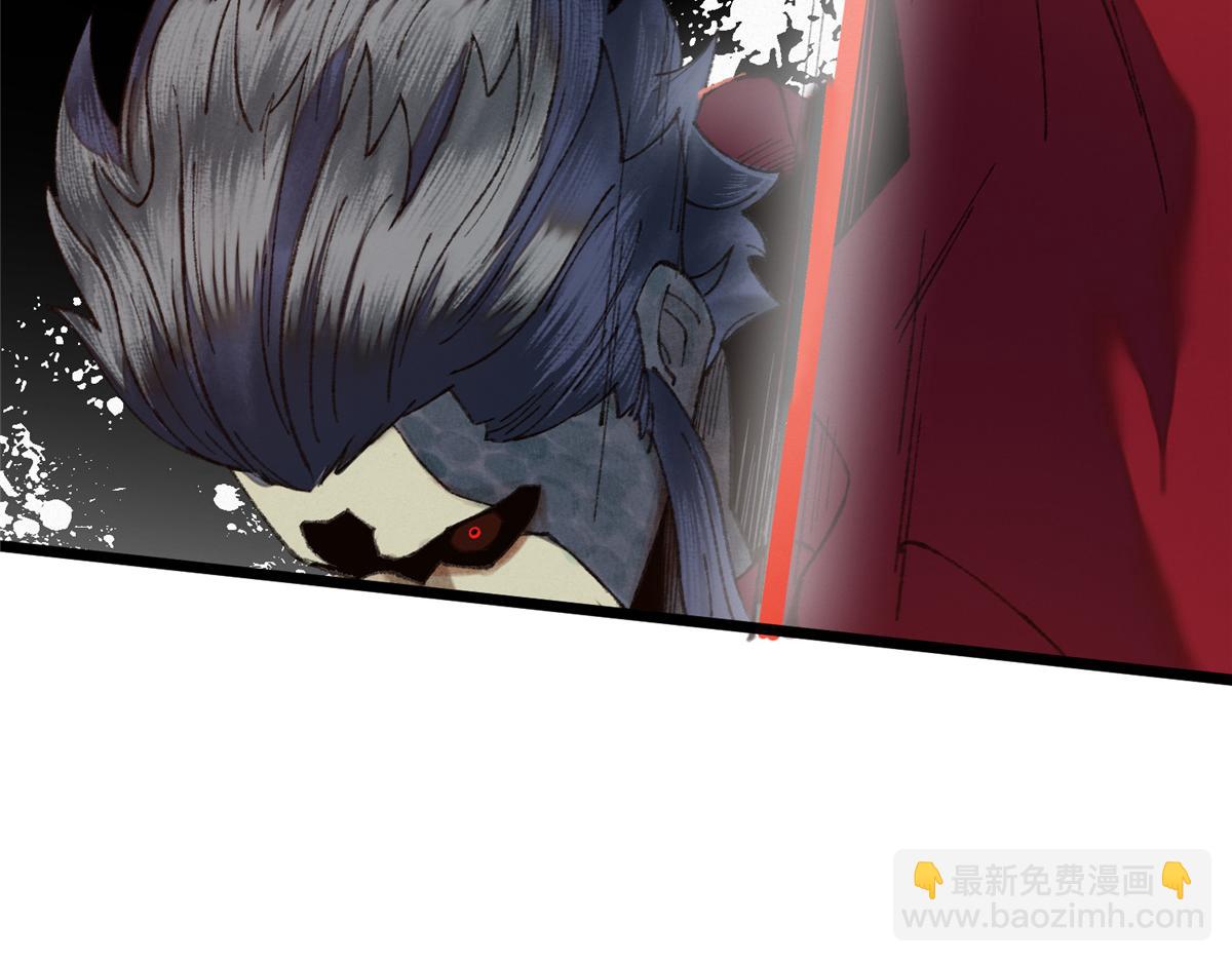 087 斩杀僵尸狩鲶鱼66