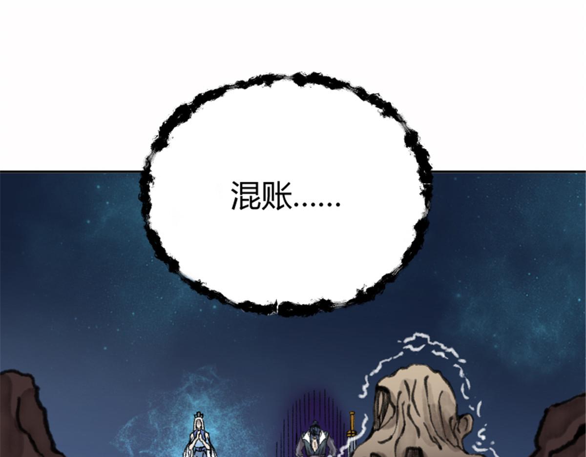 025 这比有挂！105