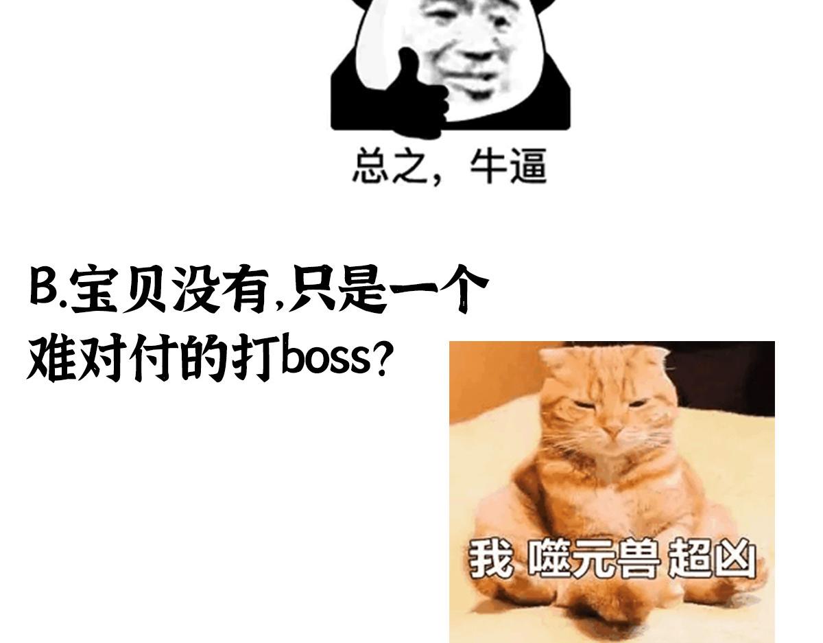 070雾散河退墓室现103