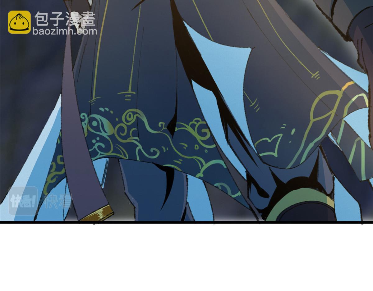 076芦城假道啖人血55