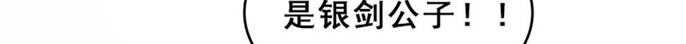 13 因果起始却未觉65