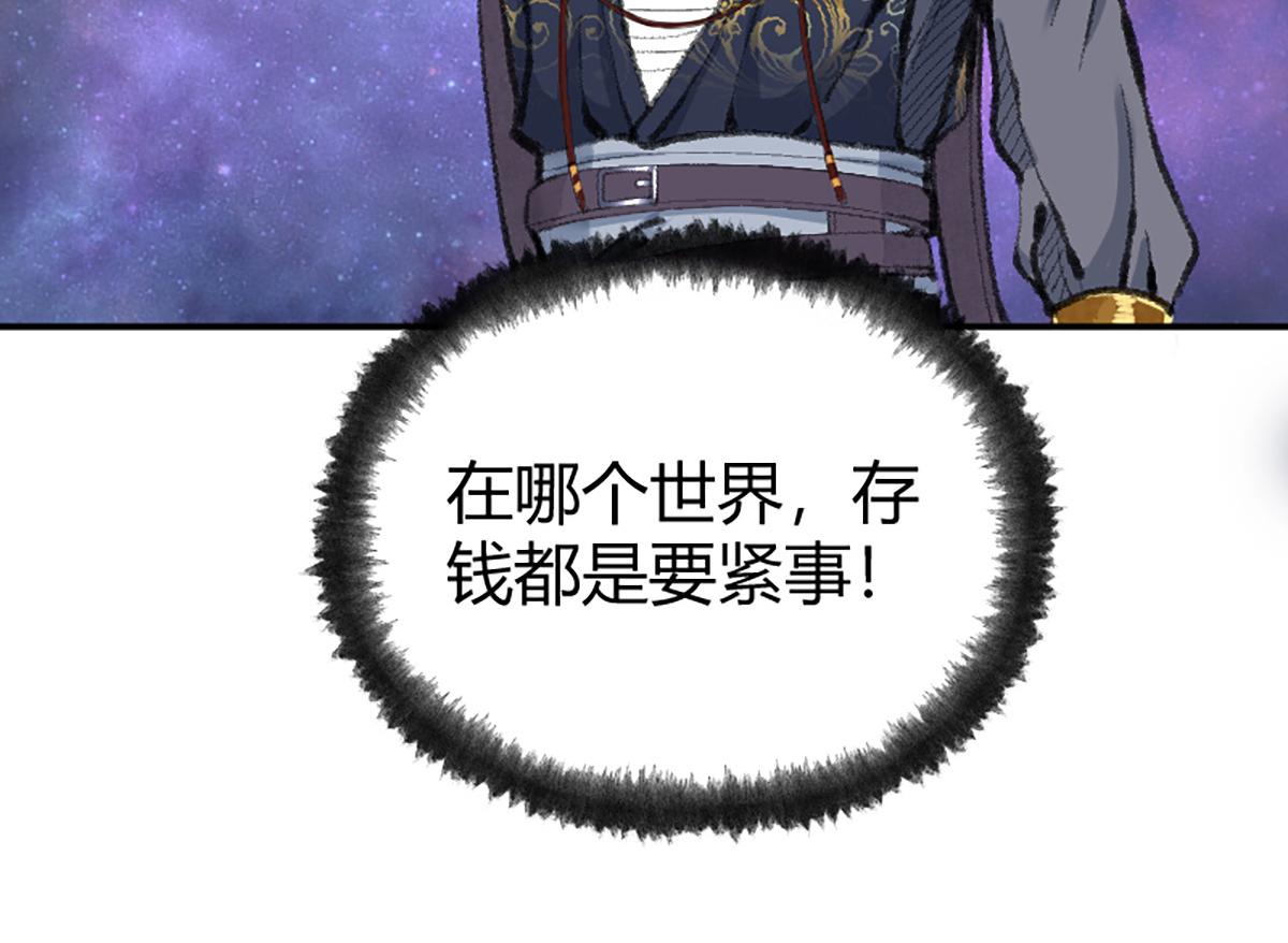 018 价值连城！？73