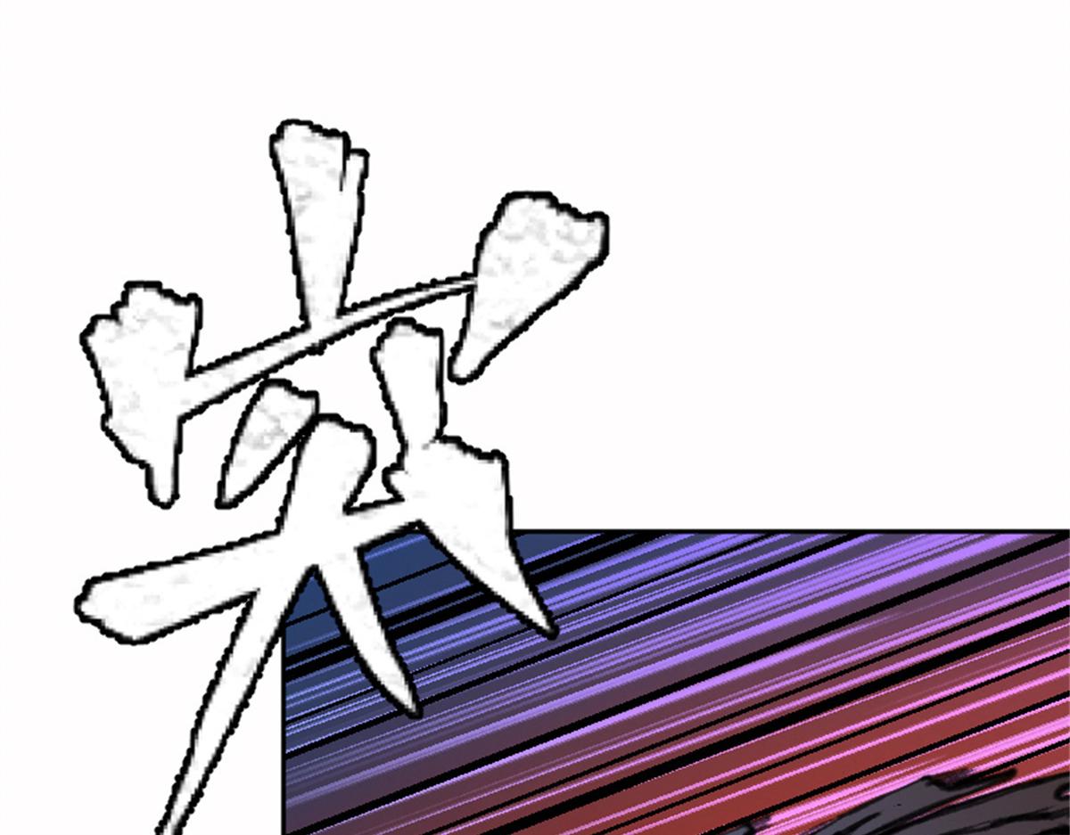 026 都是冤孽14