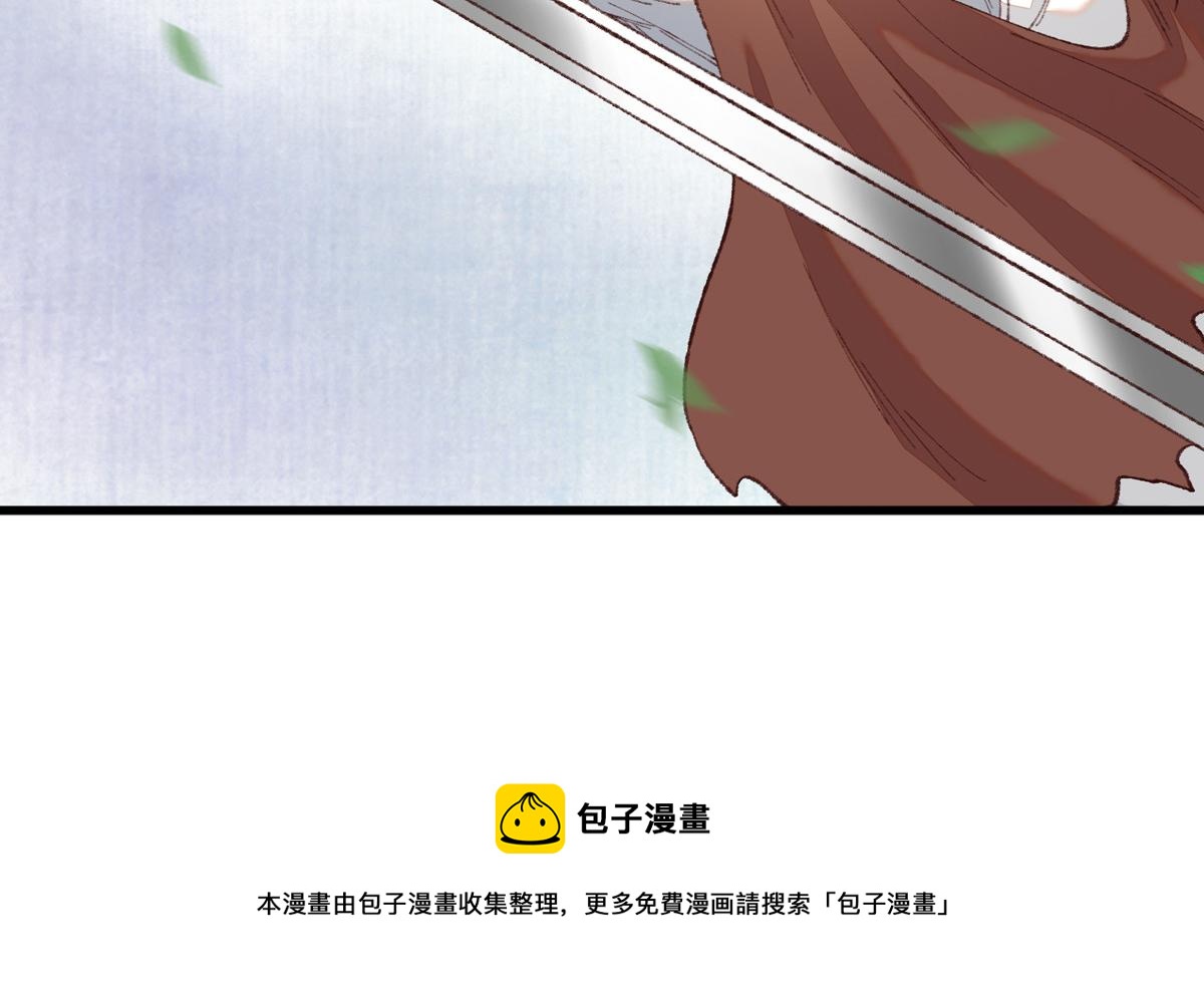 092 临行前夕收弟子125