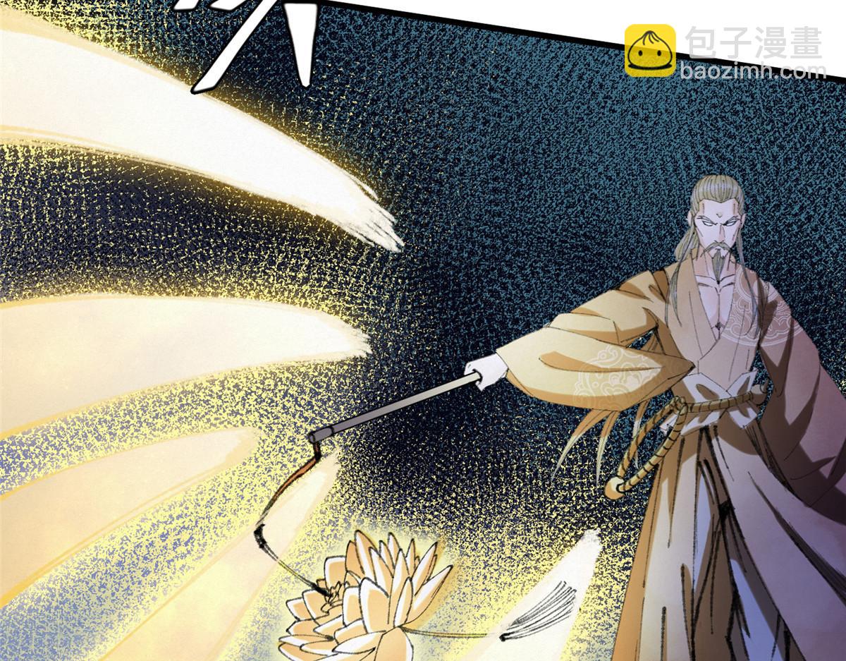 067鬼怪附身众人危104