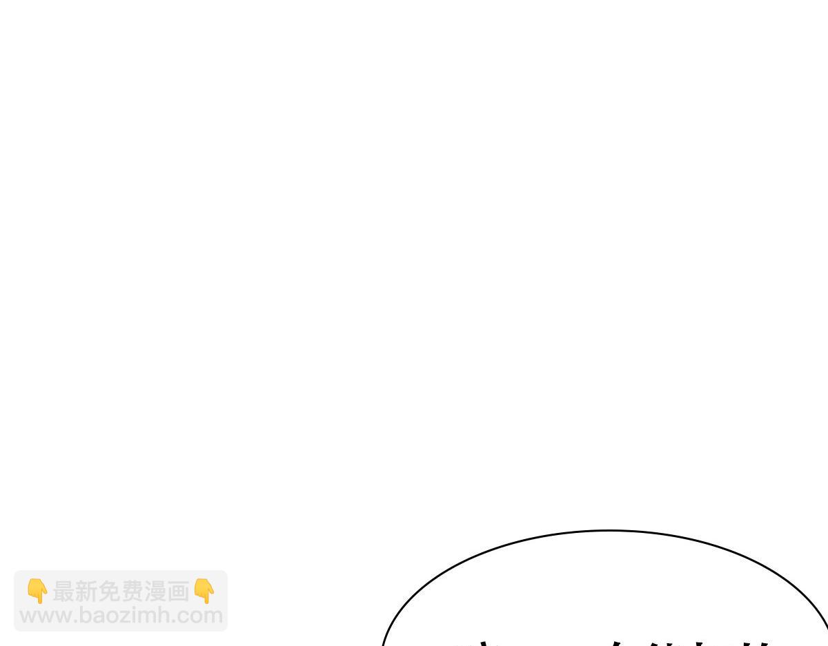 059 破除毒咒灭人魔94