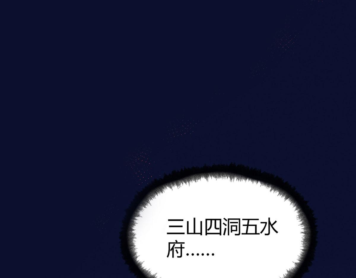 020 那月下的风姿50