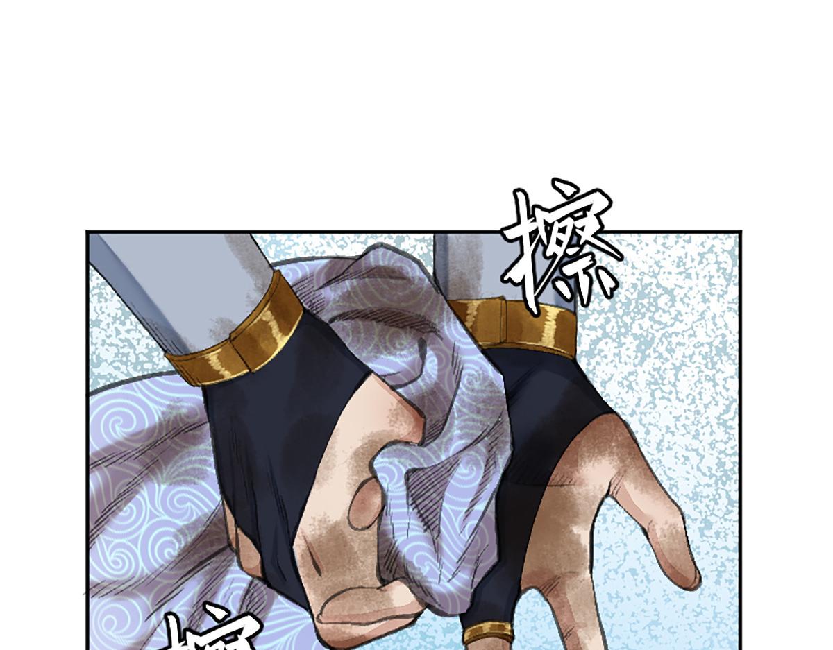 018 价值连城！？51