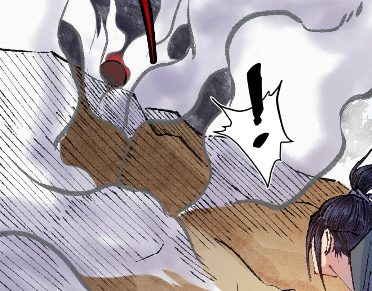 051 妖魔互噬险逃生58