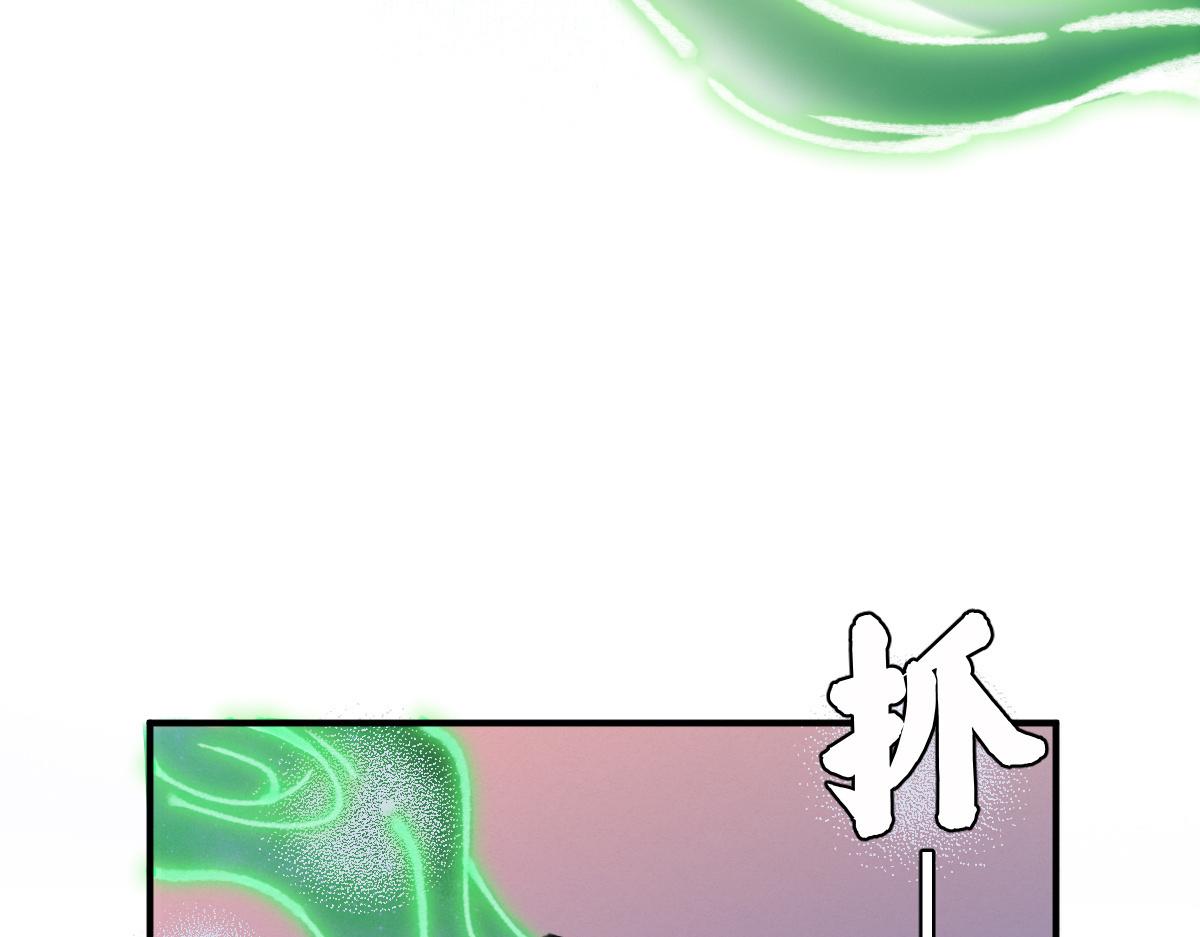027 若我能为人87