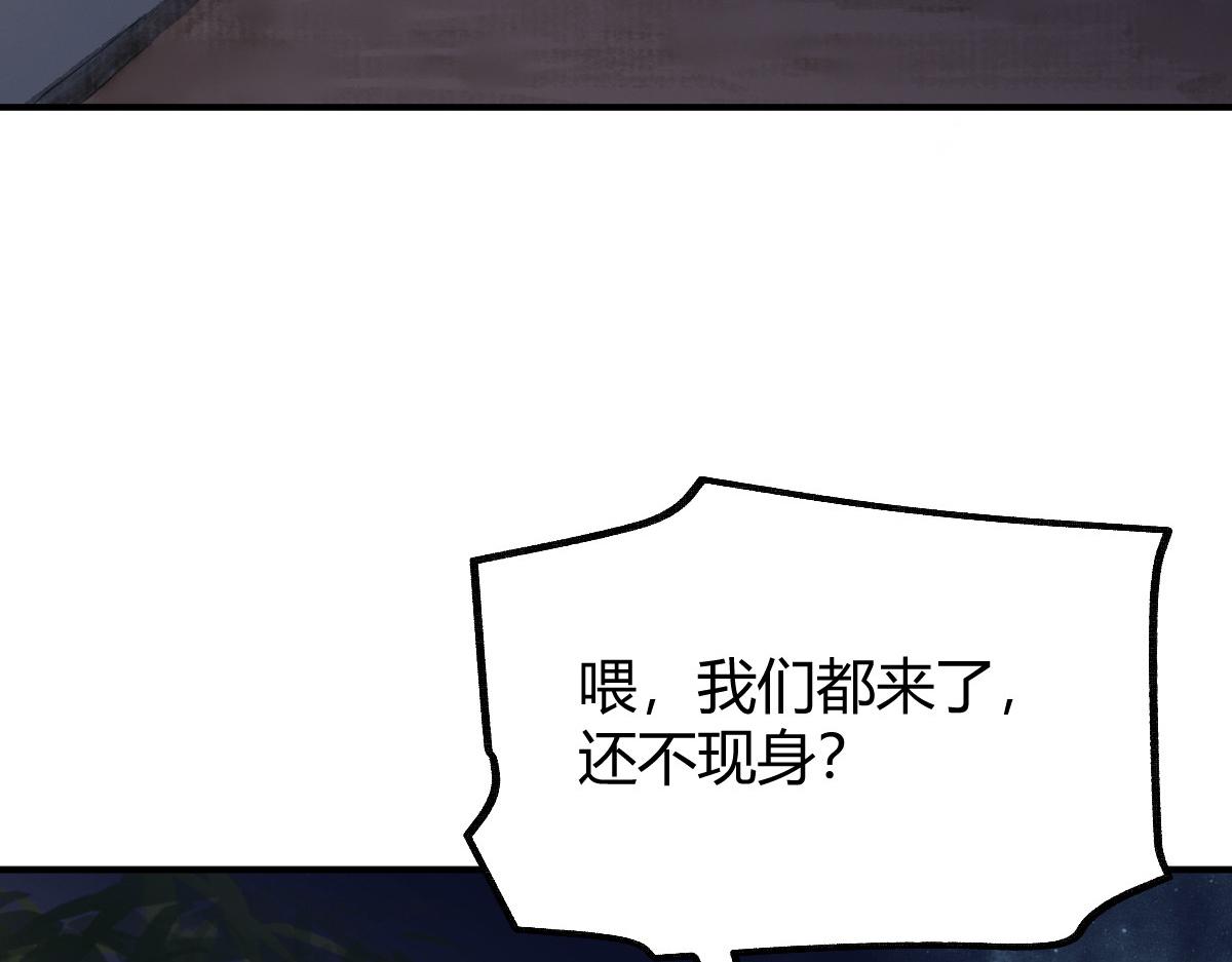 023 我也想要不朽25