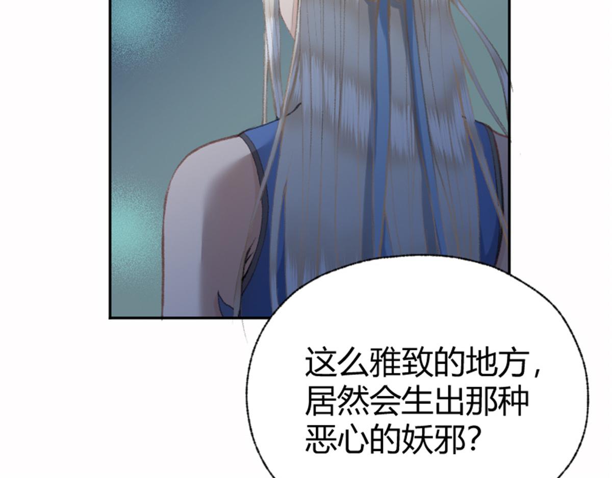 022 荷塘之秘35