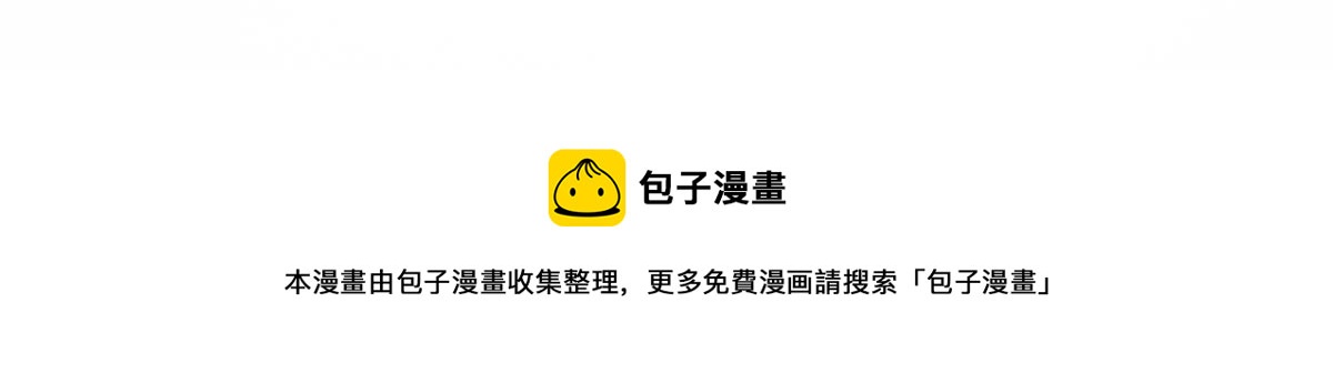 04 撩拨是快乐源泉103