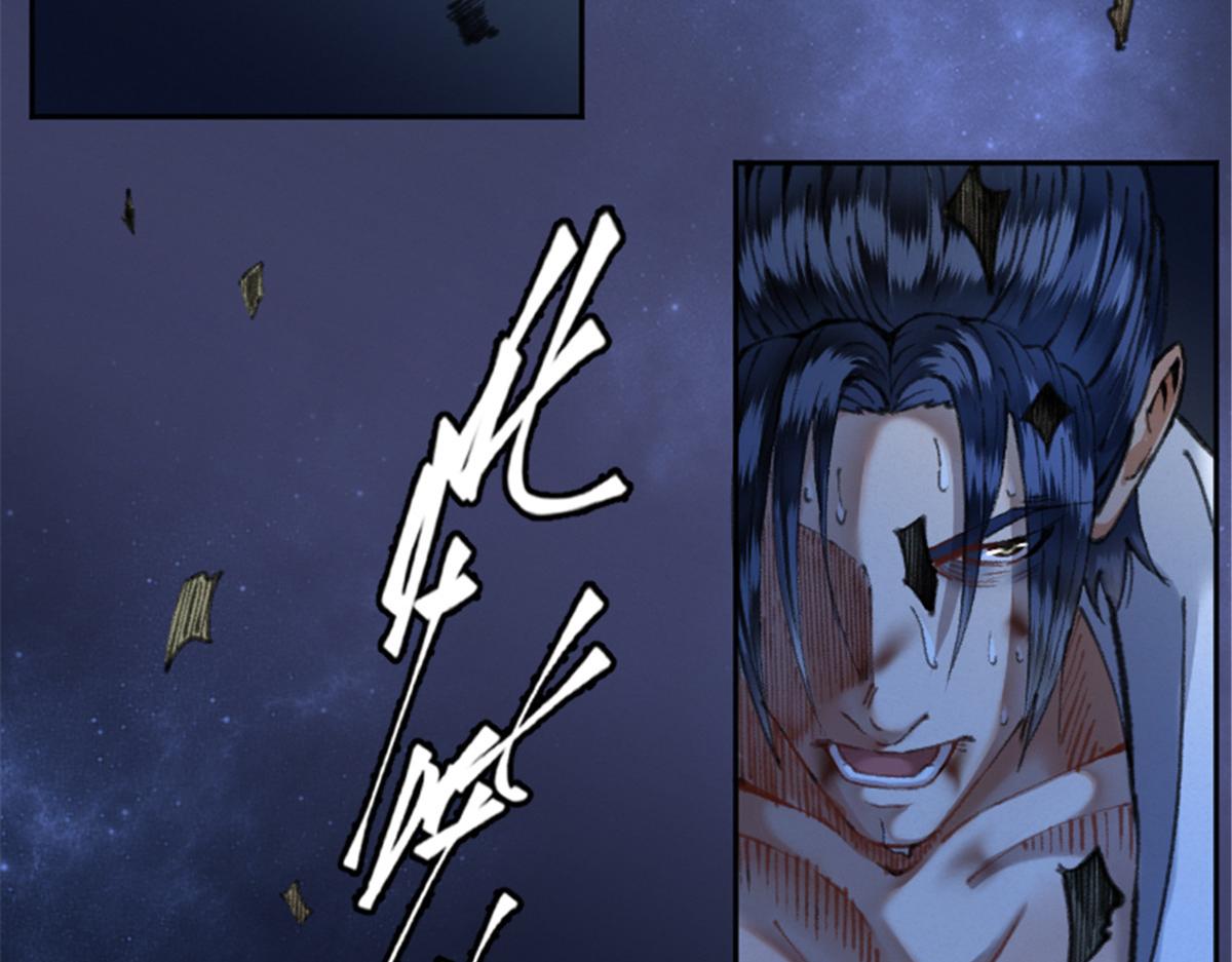025 这比有挂！97