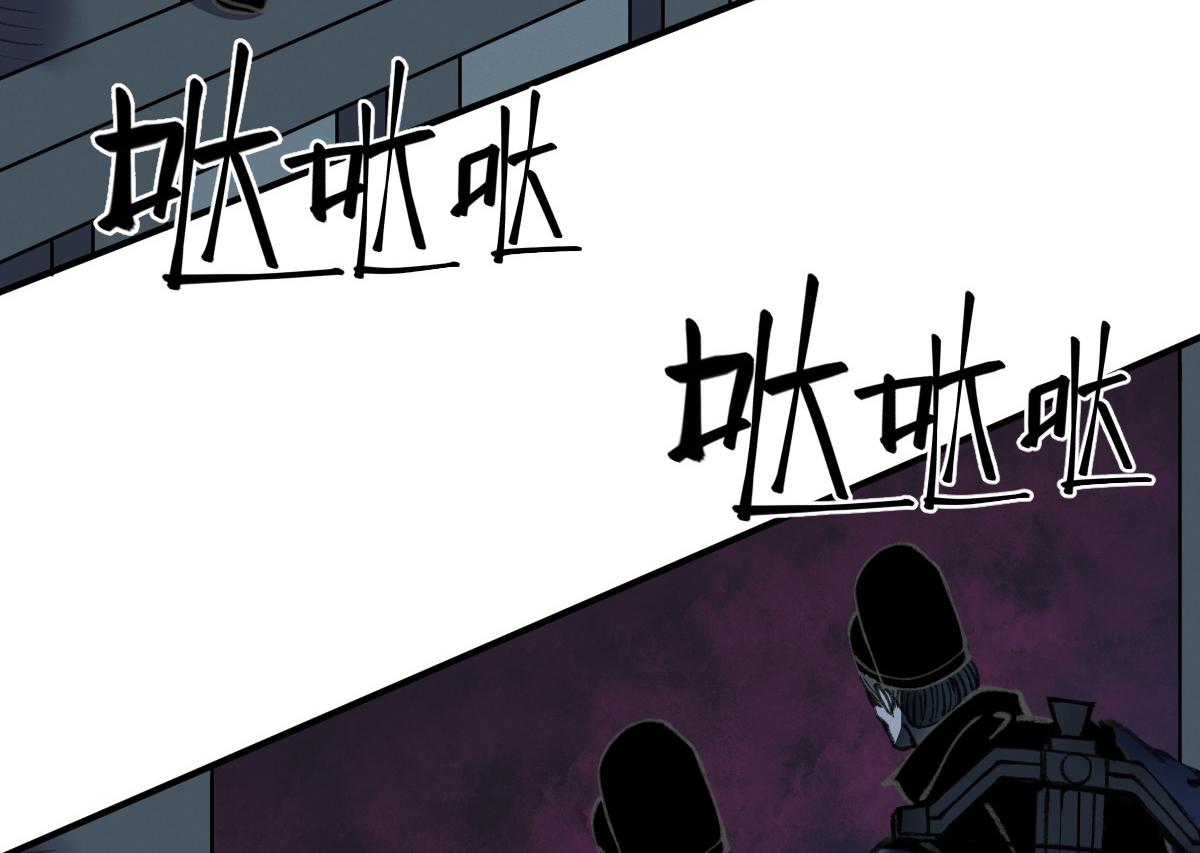 032 夜半惊觉遇妖邪63