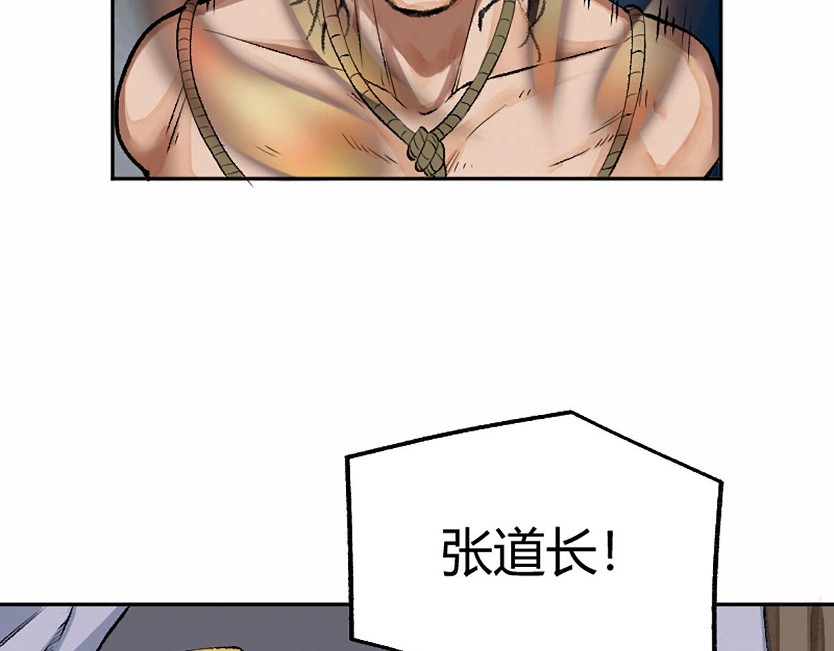 16 上九天揽月15