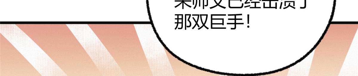 070雾散河退墓室现53