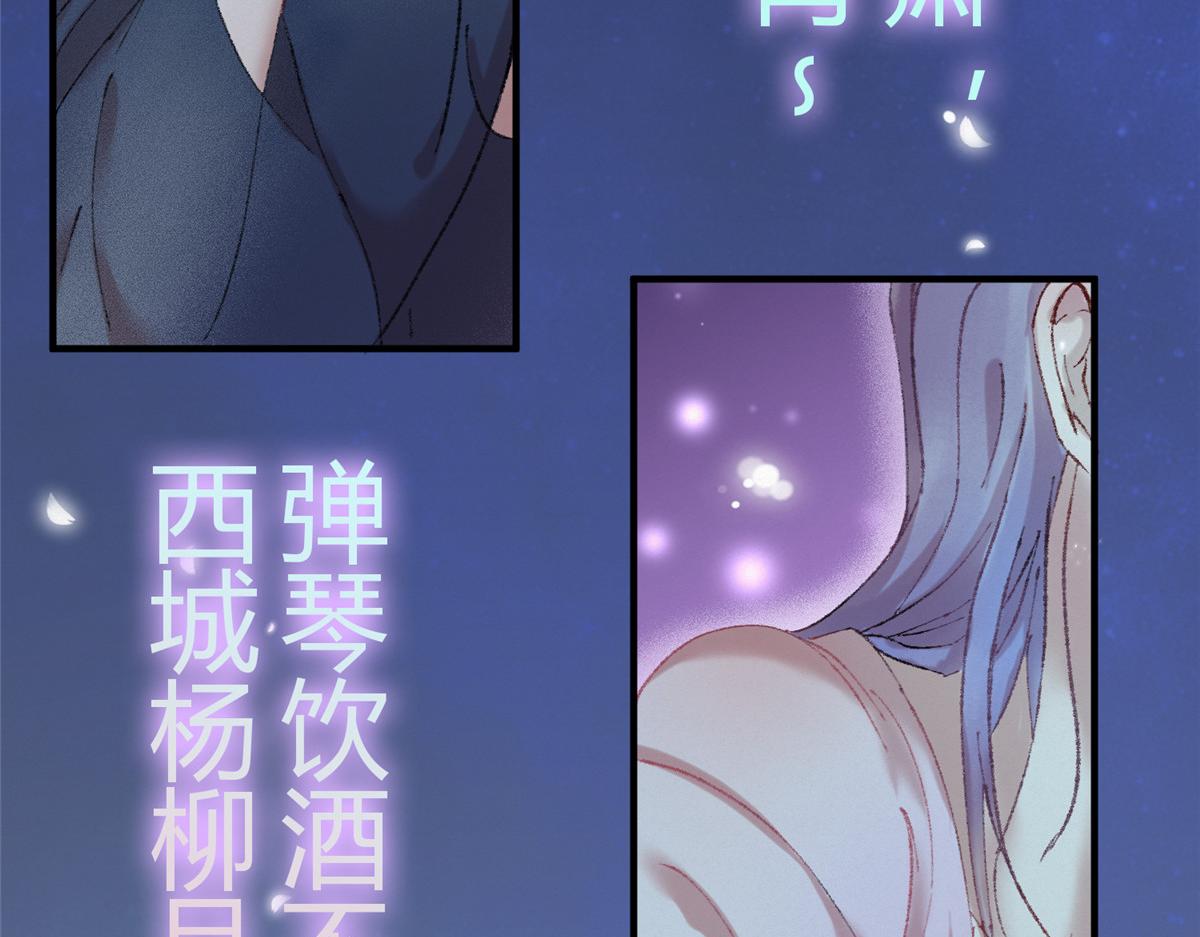 054 城中肃妖涨经验50