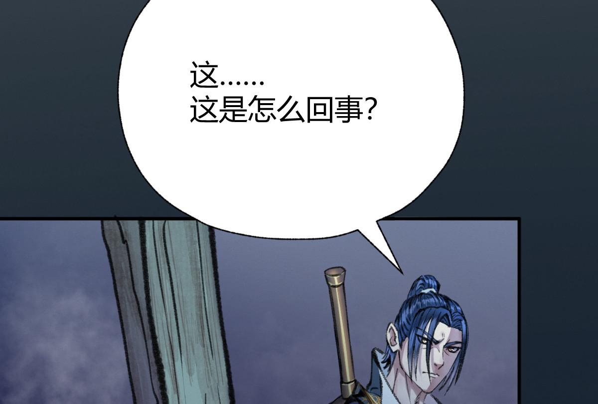023 我也想要不朽18