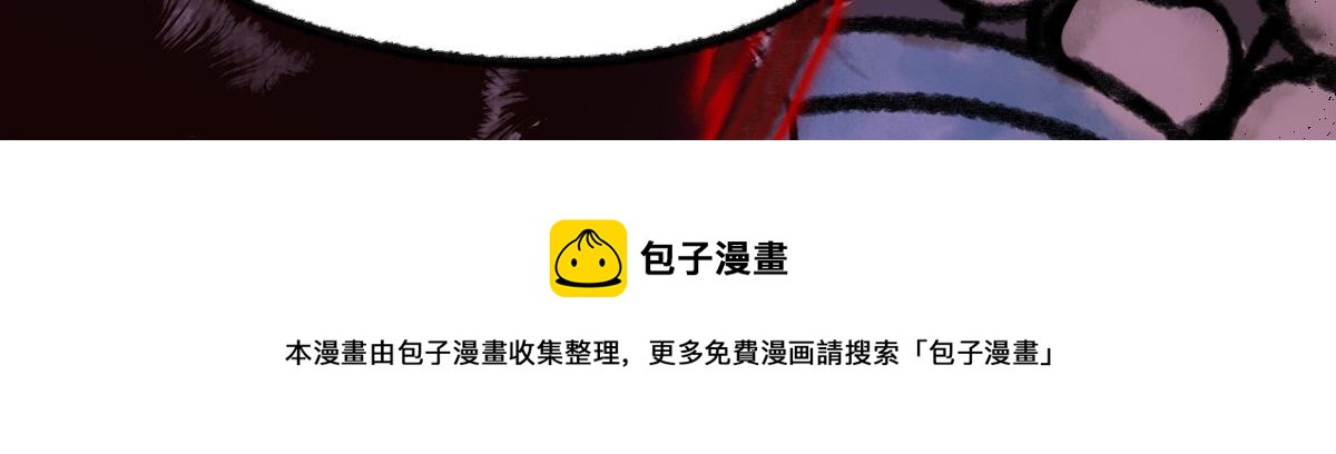 034 斗法失败魂铃破28