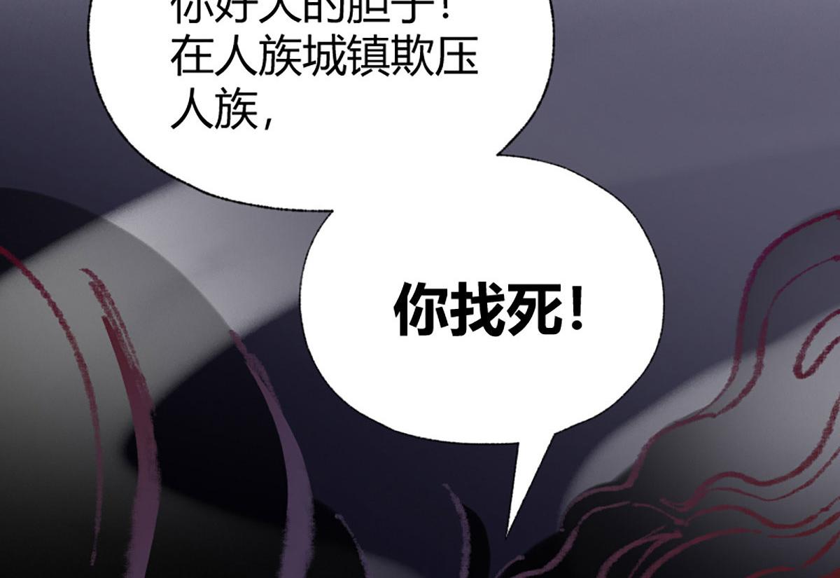 019 隐秘的角落94