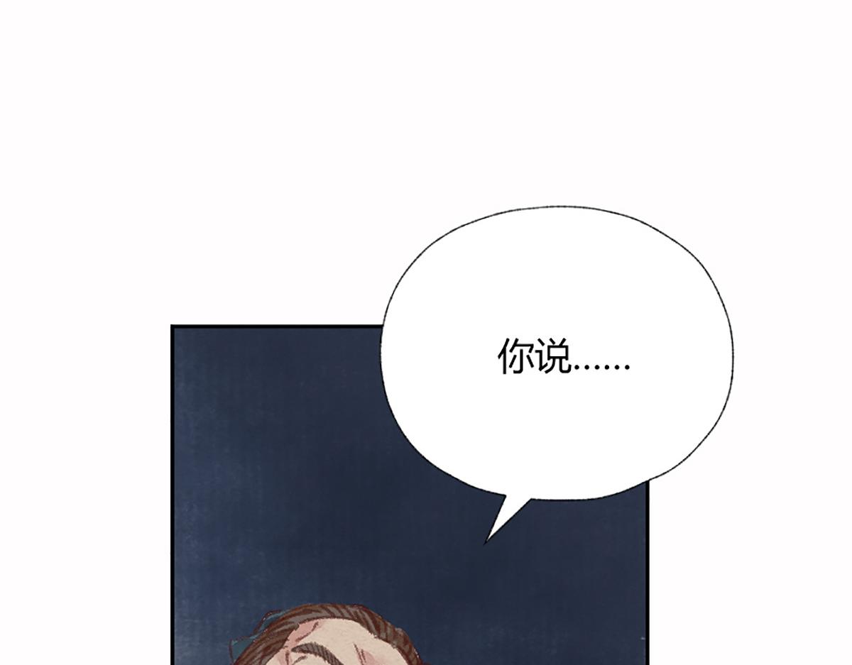 05 善恶从来都两难21